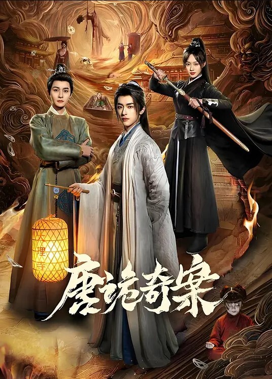 【高端泄密流出】广深极品白虎名穴外围【小苍】与多位金主自拍性爱视频流出 - 国产007