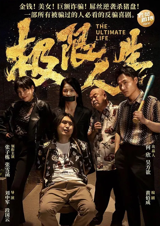 按摩探店小哥享受老骚货的按摩服务撩骚谈好价钱就开搞吃奶抠逼直接在按摩床上各种爆草刺 - 国产007