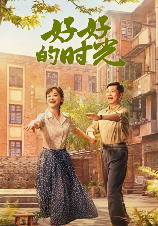 老司机瘦子约炮网红科技脸手臂纹身外围女身材一流非常抗操逼逼草出白浆 - 国产007