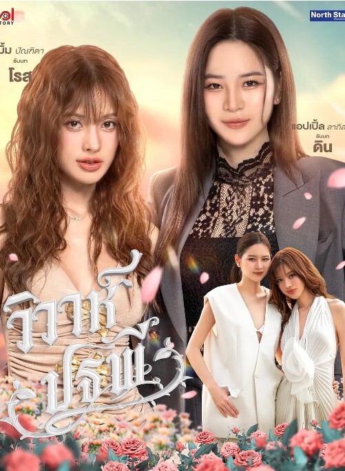 台南人妻崔水奶姬 柚月 巨乳人妻約壞壞 - 国产007