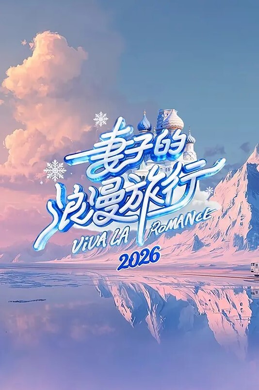 被干斗士疯狂性爱1 - 国产007