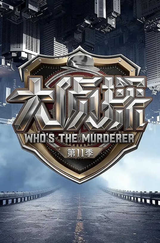 男闺蜜的.裸.照威胁春药.性爱.欲拒.还迎 - 国产007