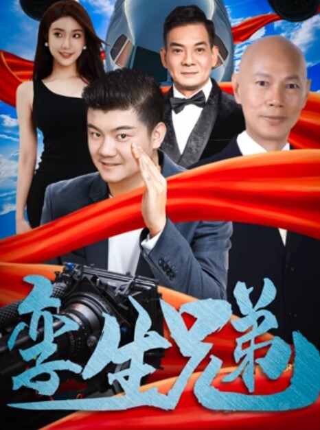 【applecptv】地铁性幻想_黑丝女医生幻想和客人激烈性爱_精液灌满蜜穴流出 - 国产007