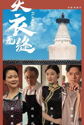 久久成人在线免费视频 - 国产007