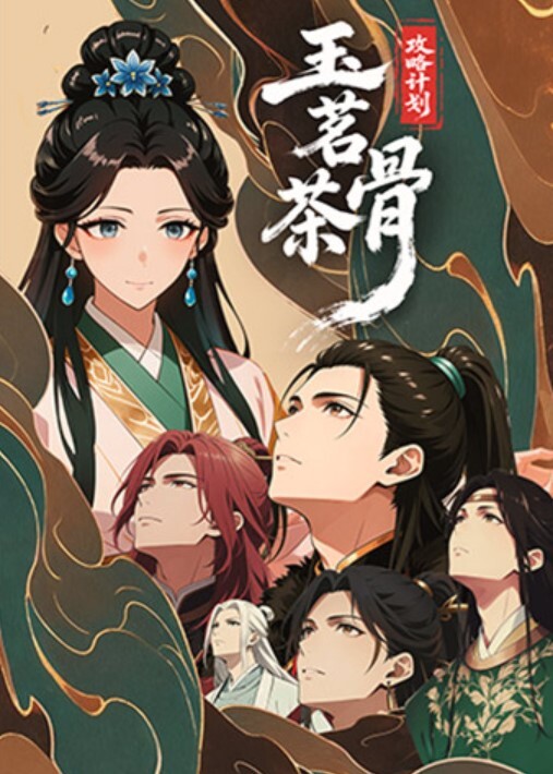 极品身材大尺度泄密 - 国产007