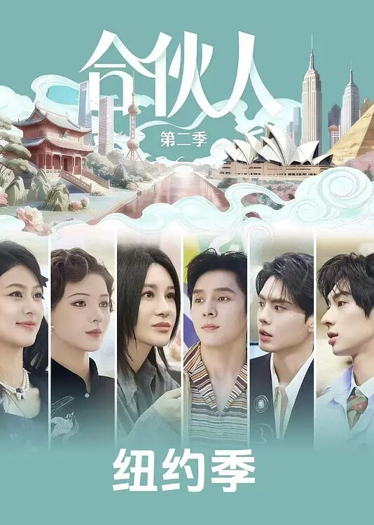 Seru纸板卡-甜蜜的梦 - 国产007