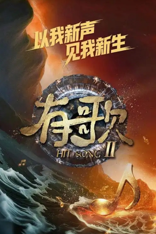 吃瓜视频抖音某网红做爱约啪视频流出被小伙爆操 - 国产007