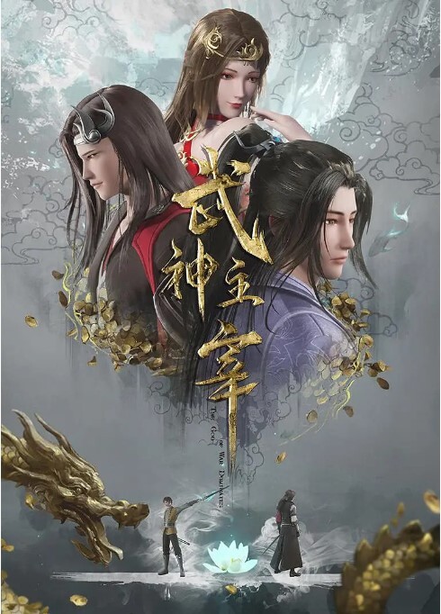 雾谷伯爵家的六姊妹第1话 - 国产007