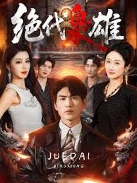 大叔酒店约炮极品身材的网红小姐姐各种姿势爆操她的小骚B (2) - 国产007