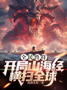 @20207920237 用户上传：高颜值反差护士床上的骚样 - 国产007