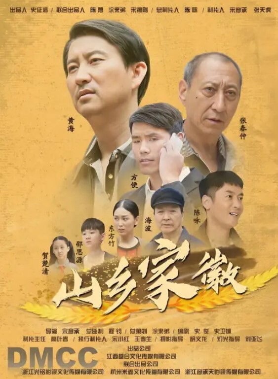 【东北叫床真骚】大屌帅哥约操东北老熟女_ 哎呀妈，主淫，老带劲了！ - 国产007