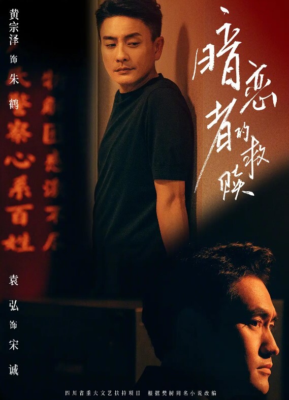 她说去吃宵夜 插进来只是为了解手 - 潘多拉魔盒 - 国产007