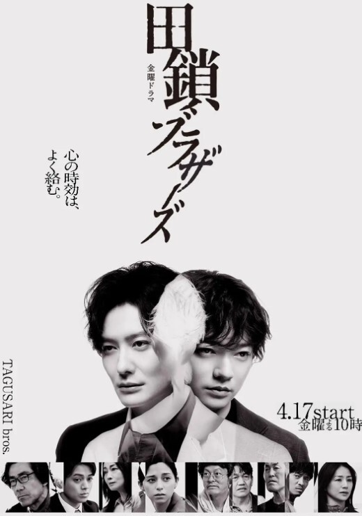 GoosMay半生不熟的魅魔与好色兔子1 - 国产007