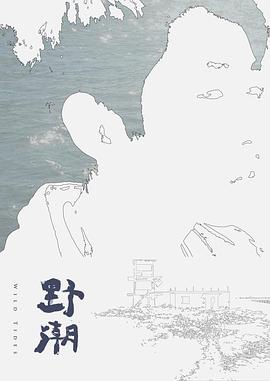 爆乳女神反差婊【Shiroissad】被暴力后入 - 国产007