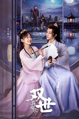 青青青免费高清视频在线观看 - 国产007