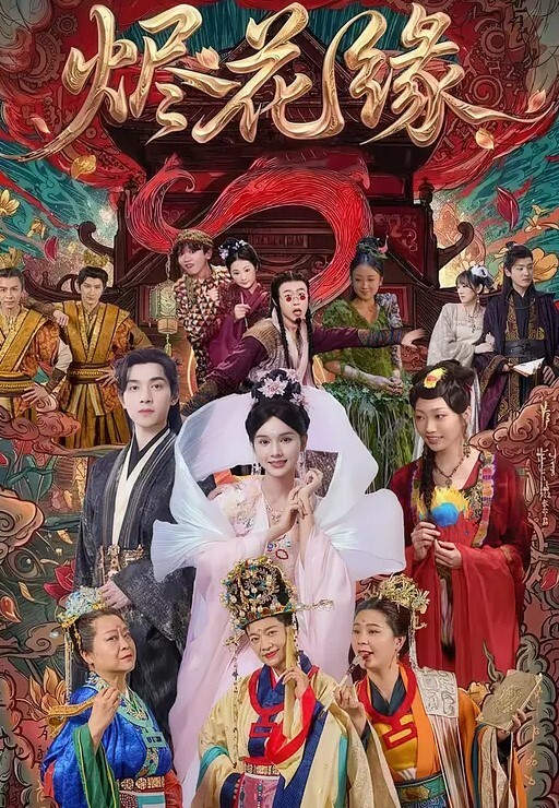 高素质冷艳黑靴妹子娇滴滴的真诱人 - 国产007
