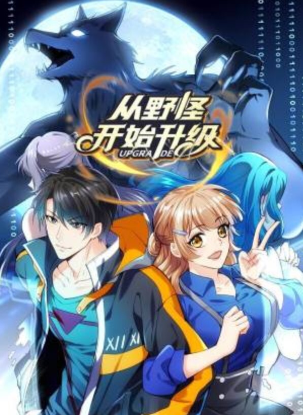重金约男模极品女神专场五星级酒店双飞淫荡尤物超清画质视觉盛宴不容错过 - 国产007