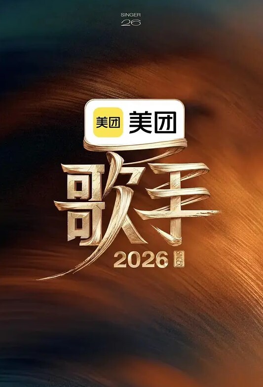 约操大奶人妖. - 国产007
