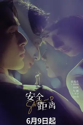 高颜值短发萌妹子KIKI跳蛋震动高潮喷水呻吟娇喘浴室洗澡非常诱人 - 国产007