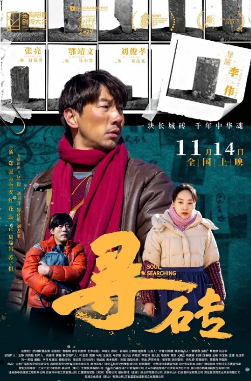 清纯母狗养成浙江大学张竹君从高中到大学的性福生活记录 - 国产007