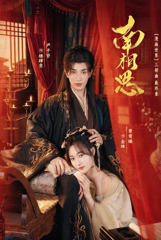 快手网红小婊妹明码标价，200 就能购买她的自慰，2000 可以线下约炮一夜情，不过颜值不算太好看，2000 一炮是想钱想疯了吧，现在的女的都是金逼吗，敢卖这么贵！ - 国产007