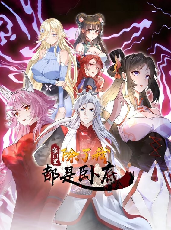高清-激情高清大屁股Jynx迷宫性交了讨厌的面部【Passion-HD】 - 国产007