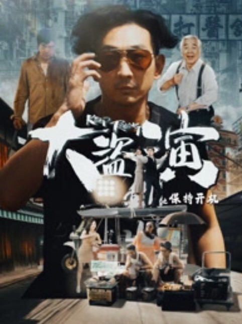 极品淫乱骚妻番尼君付费福利约单男换妻当着老公的面4P5P群P - 国产007