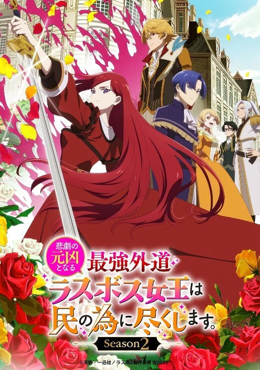 射满火辣妈妈的嘴巴 &lsquo;家庭幻想系列&rsquo; S2：E5的! - 国产007