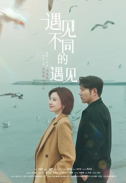 骚货少妇口交大鸡巴淫声荡语跟狼友互动撩骚 - 国产007