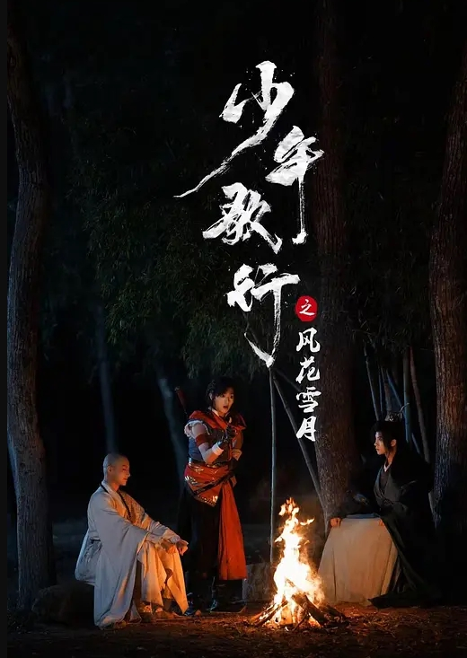 『无码中字』富豪让下属调查妻子出轨证据 想不到就是他的下属在操他的小娇妻 - 国产007