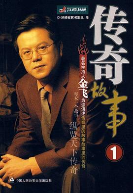 午夜剧场伦理剧 - 国产007