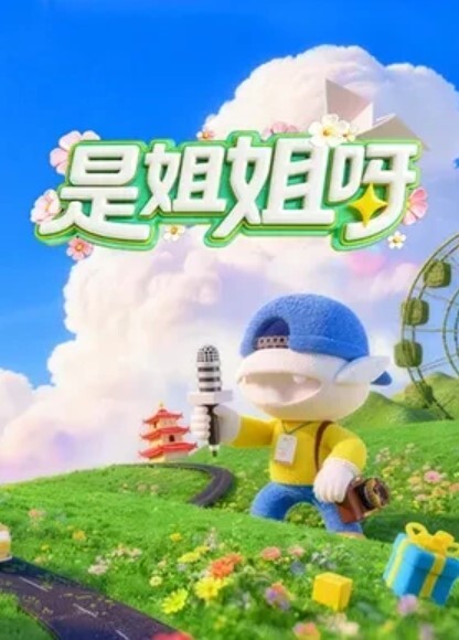 真实底层秃顶胖哥一家三口住在只能放下一张地铺的蜗居生活每天都要等女儿睡着才能啪啪 - 国产007