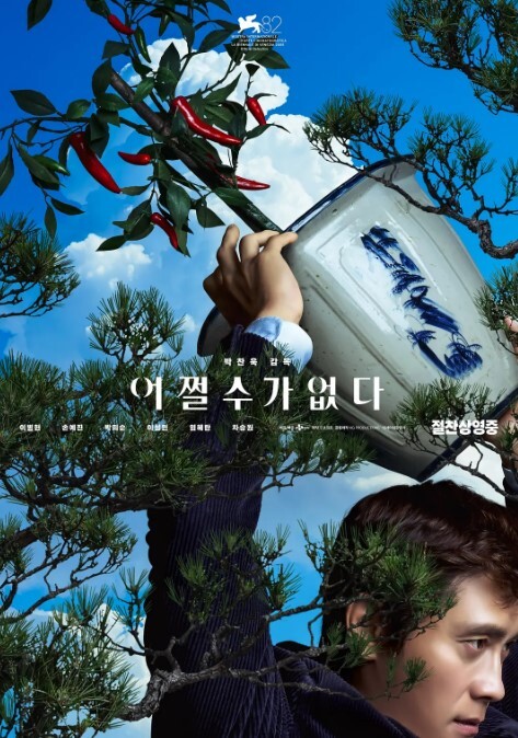 寻花偷拍-男主高价約了个高端长腿大奶美人 - 国产007