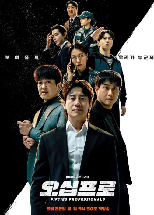 生病了就变了一个淫妇的! - 国产007