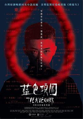 男女啪啪啪视频软件 - 国产007
