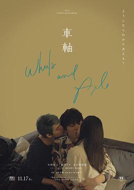 亲亲热视频 - 国产007