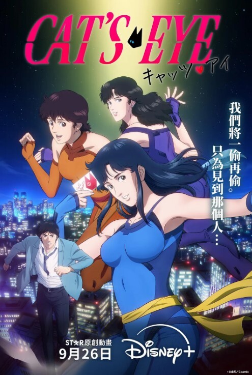 嫁到S家的M孃的日常 1 - 国产007