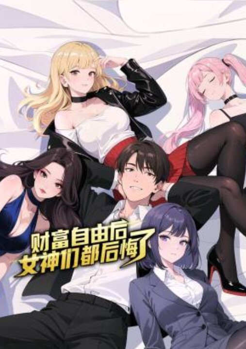 女儿在看黄色动漫，撩起裙子在自慰，被发现，屁股高高翘起，狠狠干，扒开内裤，猛超无毛嫩穴 - 国产007