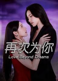 【情侣自拍】漂亮女友吃鸡啪啪上位骑乘全自动，被大肉棒插的高潮迭起，看表情就知道有多享受了，内射 - 国产007