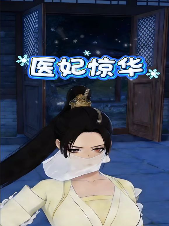 一月新流出❤️私房大神极品收藏新场景高校女厕后拍学妹尿尿 - 国产007
