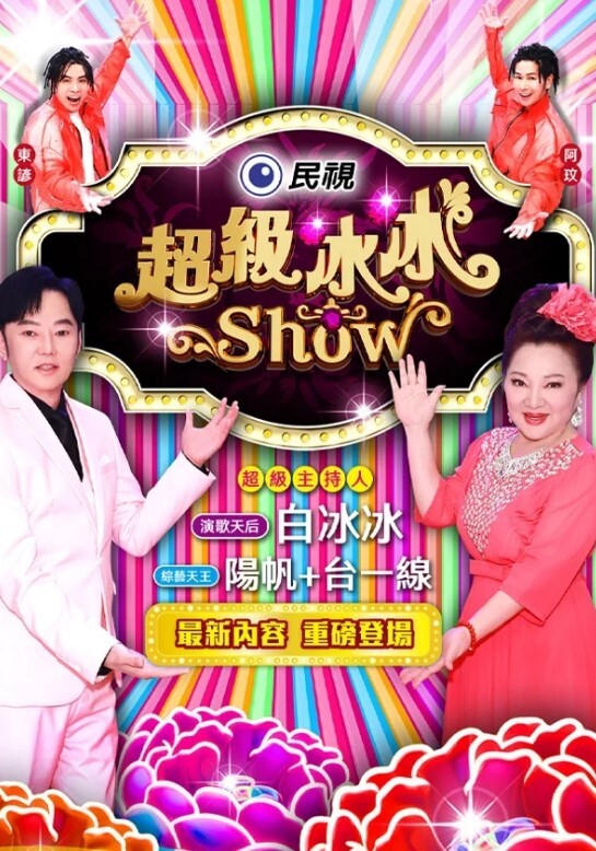 刘涛 性交舔脚 - 国产007