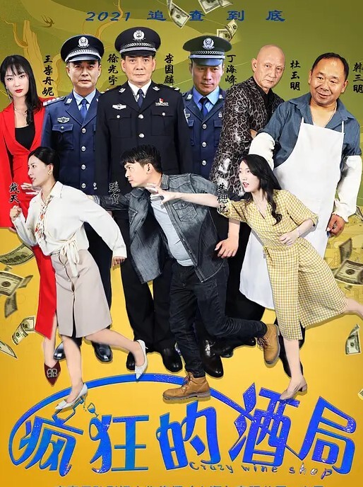 性爱KTV量贩式Ktv变成性爱战场被哥哥无情后入爽得同时真的害怕服务员会突然进来 - 国产007