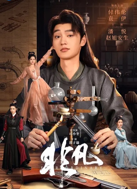湖南高颜值母子乱伦！三亚偷情！被舔扭动大屁股太销魂 - 国产007