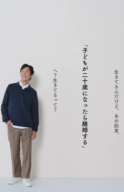 桃小沫沫酱人工智障爱酱 - 国产007