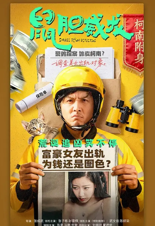 新品上市气质美女3场一对多自慰跳蛋大秀 - 国产007