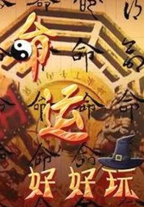 破处稀缺资源从处女一直玩到他上大学母狗养成期间大了两次胎陪我兄弟睡了数十次 - 国产007