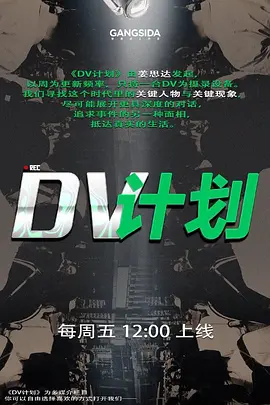 抖音上的丰满人妻私下里老板的胯下玩物 - 国产007