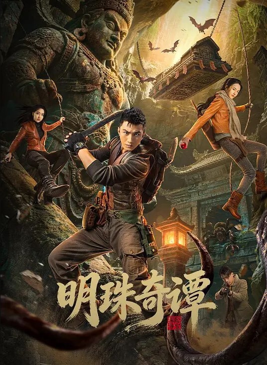 20205472134用户上传随拍漂亮小姐姐的骚丁 - 国产007