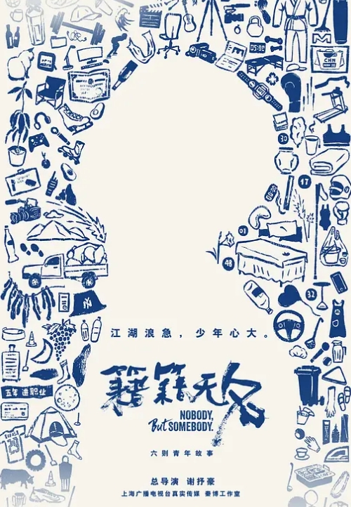 小泽玛爆菊爆过头 - 国产007