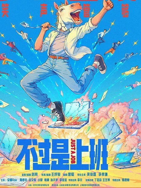 极品反差婊楼下忽传呻吟声一看方知骚姐在抠逼果断潜入出击摸奶抠逼爆艹她 - 国产007